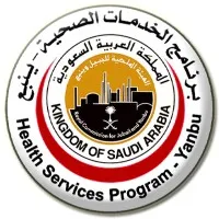 Royal commission for Yanbu Medical Center