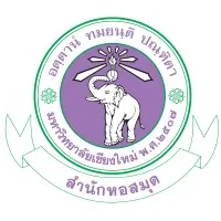 Chiang Mai University