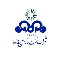 Persian Gulf Star Oil Company (PGSOC)