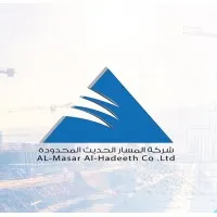 Al-Masar Al-Hadeeth company Ltd. شركة المسار الحديث المحدودة