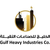 GULF HEAVY INDUSTRIES COMPANY