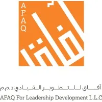 AFAQ for Leadership Development