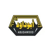 Abudawood Pakistan