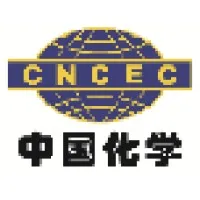 China National Chemical Engineering Co., Ltd. (CNCEC16)