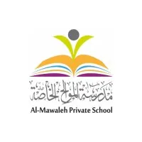 Al Mawaleh Private School