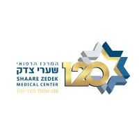 Shaare Zedek Medical Center, Jerusalem