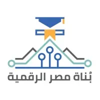 Digital Egypt Builders Initiative- DEBI