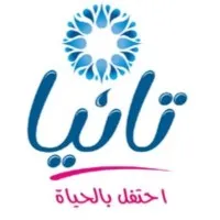 Tania Bottled Water Company ltd.