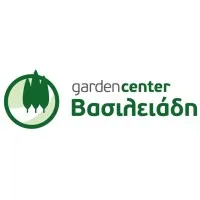 Garden Center Vasiliadi