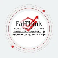 Pal-Think for Strategic Studies