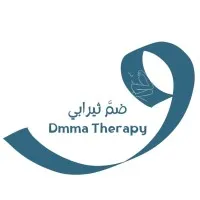 Dmma Therapy ضمَّ ثيرابي