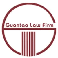 Guantao Law Firm
