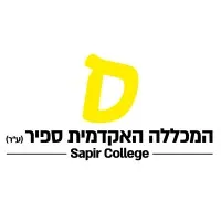 Sapir College