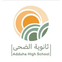 Adduha High School