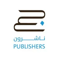 Jabal Amman Publishers