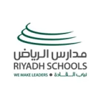Riyadh Schools
