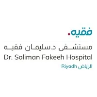 Dr. Soliman Fakeeh Hospital Riyadh