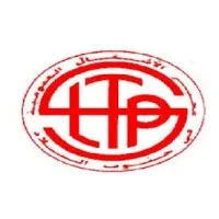 Laboratoire des Travaux Publics du Sud (LTPS)