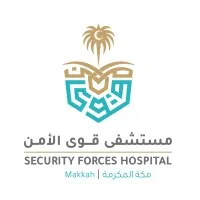 Security Forces Hospital - Makkah