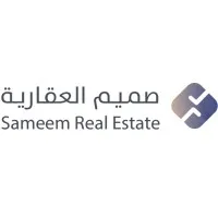 Sameem Real estate
