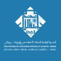 L'École Nationale de l'Intelligence Artificielle et du Digital de Berkane (ENIADB)