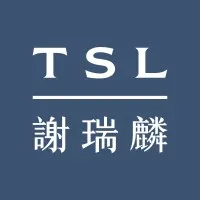TSL Jewellery LTD.