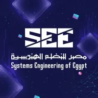 System Engineering of Egypt ( SEE)