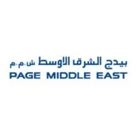 Page Middle East