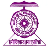 Moot Court Committee, BHU