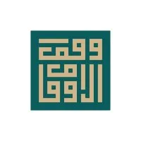 استثمار المستقبل