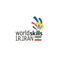 WorldSkills IRAN