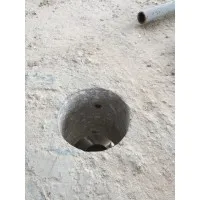 Meinhardt Façade Technology (S) Pte Ltd