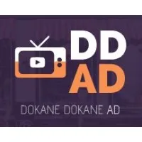 Dokane Dokane Ad (DDAD)