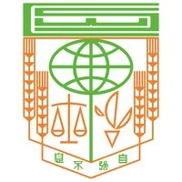 Cheung Sha Wan Catholic Secondary School, Hong Kong