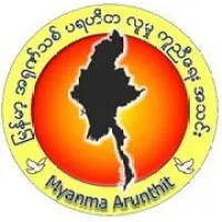 Myanma Arunthit