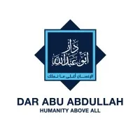 Dar Abu Abdullah دار أبو عبدالله