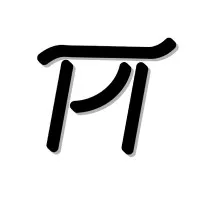 Pannon Imaging