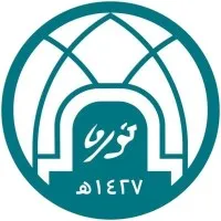 Health Sciences Research Center (HSRC) at Princess Nourah bint Abdulrahman University (PNU)