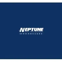 Neptune Supply Chain Management