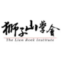 The Lion Rock Institute