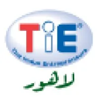 The Indus Entrepreneurs - Lahore Chapter