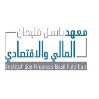 Institut des Finances Basil Fuleihan