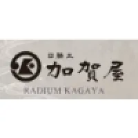日勝生加賀屋國際溫泉飯店股份有限公司 (Radium Kagaya International Hotel)