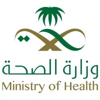 Human Resources at General Directorate of Health Affairs in Makkah, Saudi Arabia