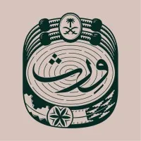 المعهد الملكي للفنون التقليدية  The Royal Institute of Traditional Arts