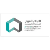 Arabian Creativity Consultant
