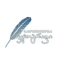 Autograph Publishing House