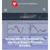 ALTEX TRADING