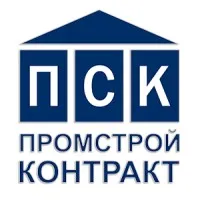 Промстройконтракт