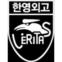 Hanyoung Foreign Language High School